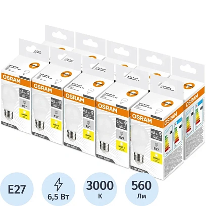 Лампа светодиодная OSRAM LBE CLA60 6,5W/830 230V E27 FS1