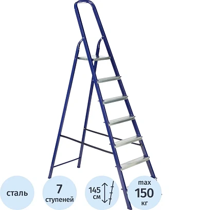 Стремянка стальная/алюмин. 7 ступеней TOPFORT