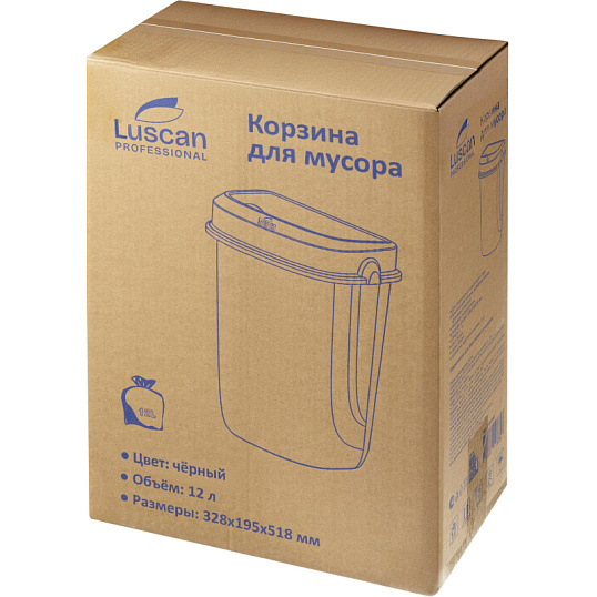 Контейнер для мусора  (корзина) Luscan Prof Etalon 12л черный 151041