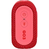 Акустическая система JBL GO 3 Red (JBLGO3RED)