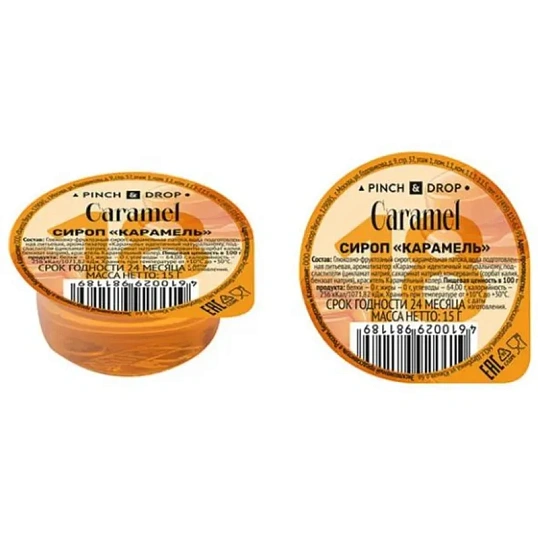 Сироп Pinch&Drop Карамель, порционный, 30 шт/уп