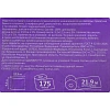Бумага туалетная Luscan Comfort 2сл бел 100%цел втул 21,88м 175л 12рул/уп
