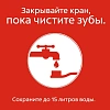 Зубная щетка Colgate Классика   Здоровья средней жесткости