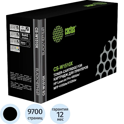 Картридж лазерный Cactus CS-W1510X W1510X чер. для HP LJ 4003dw/MFP 4103dw