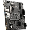 Материнская плата MSI PRO H610M-G, s1700, intel H610 2xDDR5, mATX