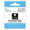 Лента Vell VL-D-99012/S0722400(36х89мм,бел) для LW (2рул-260 шт)2 рул/уп