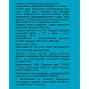 Сушки Мини Деловой стандарт с солью, банка 700г