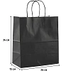 Пакет бумажный 260х150х340мм, 80 гр/м2,с кручеными ручками,чёрный,200 шт/уп