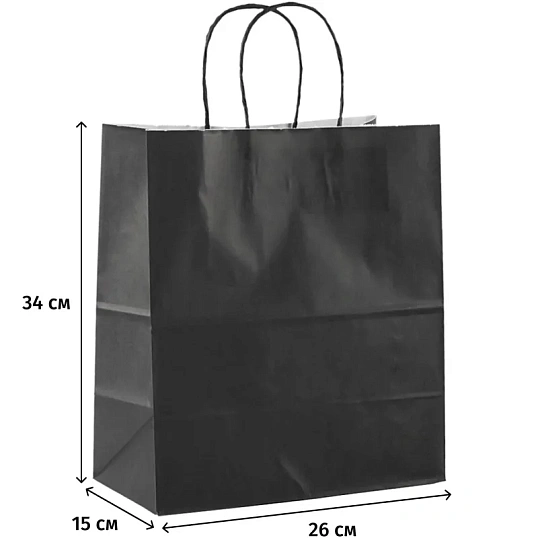 Пакет бумажный 260х150х340мм, 80 гр/м2,с кручеными ручками,чёрный,200 шт/уп