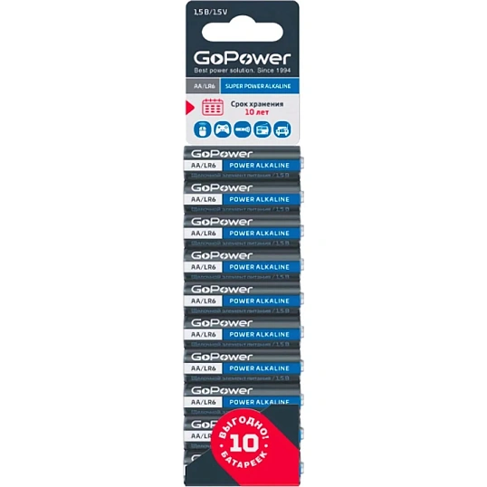 Батарейка GoPower LR6 AA 10шт/бл Alkaline 1.5V (10/60/360)