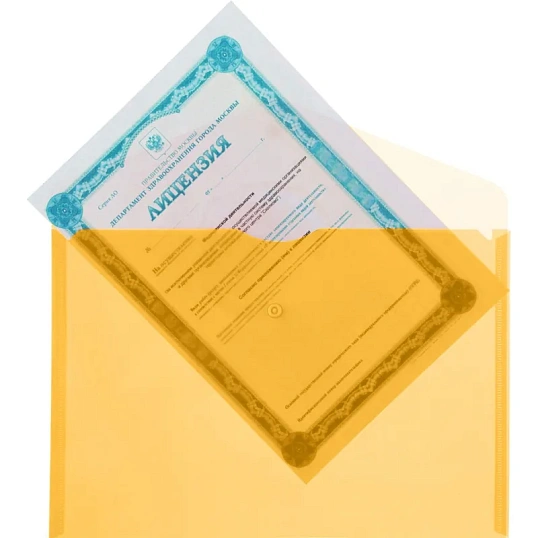 Папка-конверт на кнопке Attache Fantasy А4 в уп.8шт в асс.