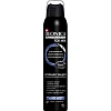 Дезодорант-антиперспирант DEONICA FOR MEN Активная защита 200 мл спрей (6)