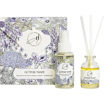 Набор ароматический ОСТРОВ ТИАРЕ Аромадифф 30мл+Спрей 70мл AH-06013