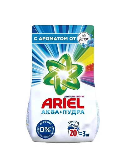 Порошок стиральный Автомат Ariel C ароматом от Lenor 20 стирок 3 кг