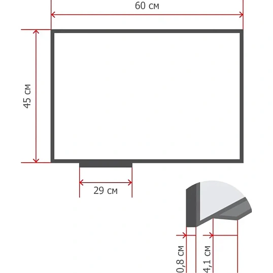 Доска магнитно-маркерная Attache Economy 45х60 см алюм. профиль черн.угл