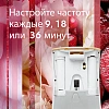 Освежитель воздуха автоматический Glade+смен.баллон Пион и сочн ягоды 269мл