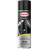 Смазка многоцелевая проникающая Sintec DR 40 650мл аэрозоль (104580)