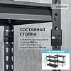 Стеллаж металлический ГТС_Навигатор Ривет 1800х900х400 (5 полок)