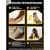 Краска для обуви из замши,нубука,велюра 190мл Коричневый (6)SALTON,42250/12