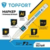 Маркер лаковый TOPFORT Industrial 2 мм белый