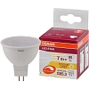 Лампа светодиодная OSRAM LSMR16D80 7W/830 230V GU5.3 229006