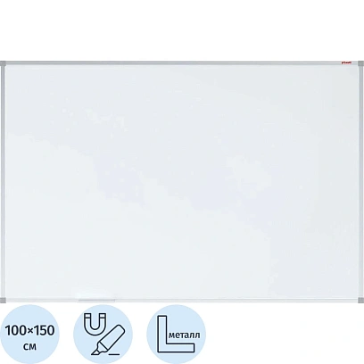 Доска магнитно-маркерная 100х150 эмаль Комус Premium алюмин. рама Россия