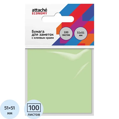 Бумага для заметок с клеевым краем Economy 51x51 мм 100 л пастел. зеленый