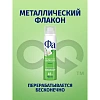 Дезодорант -аэрозоль Фа Натуральная Свежесть 150мл Белый Чай