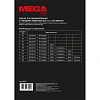 Пленка для ламинирования Promega office А3, 250мкм 100шт/уп.