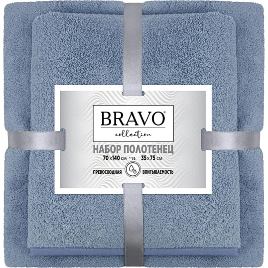 Набор полотенец НВ Смарт м9811_01 35х75 + 70х140 син