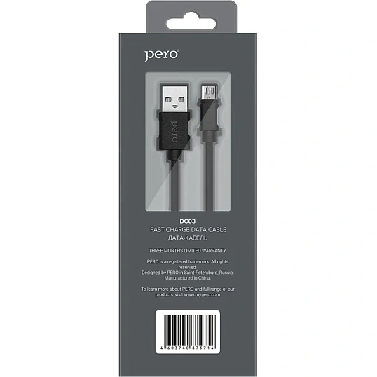 Кабель PERO, DC-03, micro-USB, 2.5А, 2м, Fast charge, черный