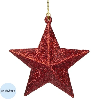 Игрушка подвесная Звезда в красном 3,5х9х10см 89097