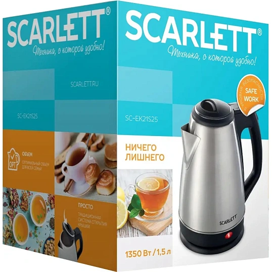 Чайник   Scarlett SC - EK21S25,  1,5л