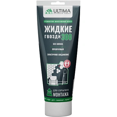 Клей акриловый ULTIMA 300 для скрытого монтажа прозрачный 250мл