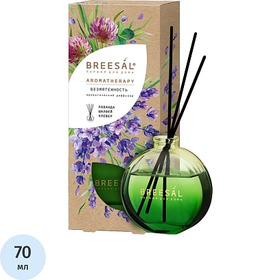 Аромадиффузор Aromatherapy Безмятежность (ЛАВАНДА) 70 мл арт.BR0164