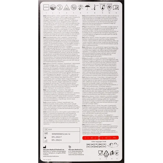 Перчатки одноразовые нитрил GOGRIP BLACK цв.черный (25 пар/уп) р.L,ПС