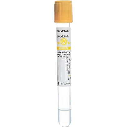 Вакуумные пробирки с акт-ром сверт и гелем, 5мл, 13х100 мм Корвэй 100шт/уп