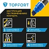 Маркер для металла TOPFORT MetalPro 4-12 мм синий