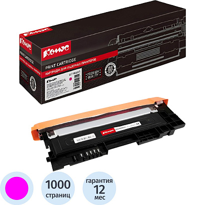 Тонер-картридж Комус CLT-M404S пур. для Samsung SL-C430/C480