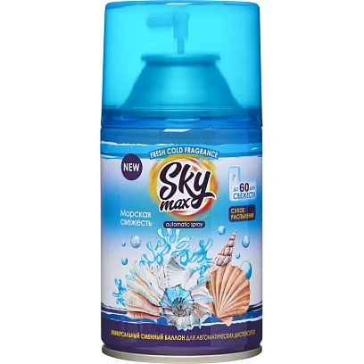 Баллон сменный для автоосвежителя SKY MAX 250мл Морская Свежесть