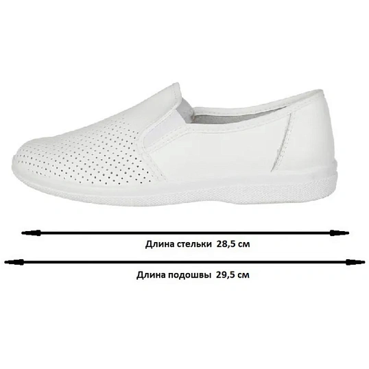 Туфли Алекс/Игорь муж.нат.кожа белые (р.44) (96110108)