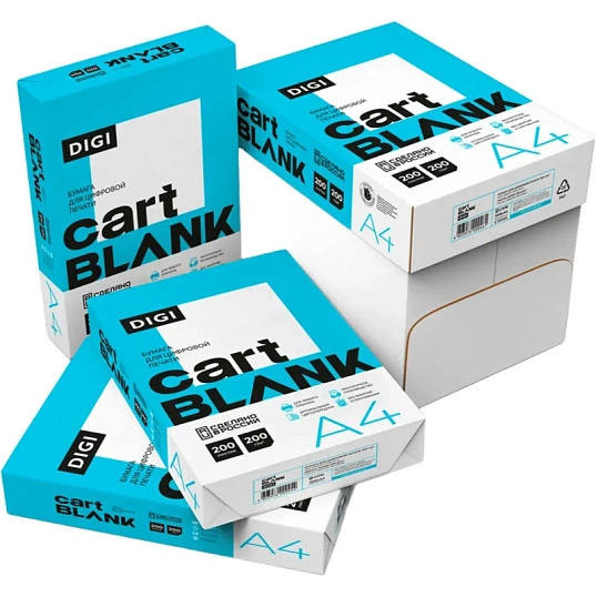 Бумага для цв.лазер.печ. Cartblank Digi (А4, 200 г/кв.м, 200 л)