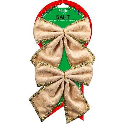 Бант декоративный, украшение из полиэстера, 2 шт/уп 13x14,5x1,5см арт.91223