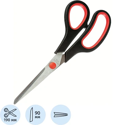 Ножницы 190 мм с пласт. прорезин. ручками, цвет крс/черн