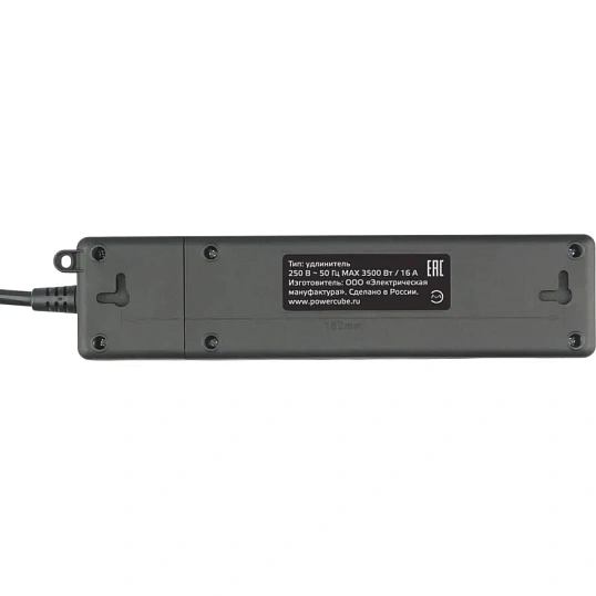 Удлинитель Power Cube, 2р/1.9 м выкл.,3USB, 3.5кВт,16А,3x1,0 черн(PC-5B-2M)