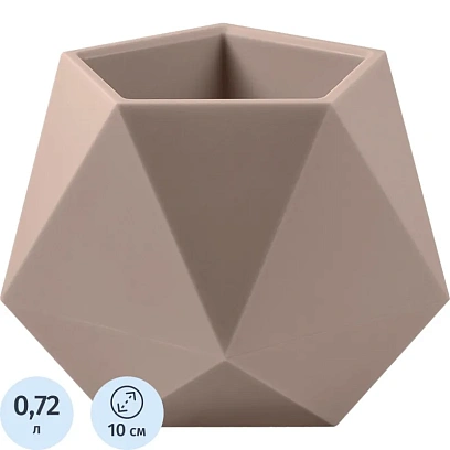 Кашпо Абремо (0,72л) Цв. Латте (Арт. КШ-1752)