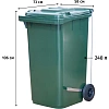 Контейнер-бак мусорный 240л с педальным приводом Г-образ зеленый_09489