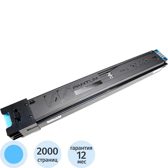 Тонер-картридж Pantum CTL-2300C для CM230DN/CM230ADN/CM230ADW, синий