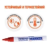 Маркер лаковый MunHwa 4 мм красный