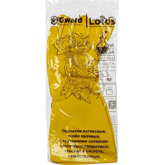 Перчатки латексные Gward LOTOS G60 60 гр желтые р.7